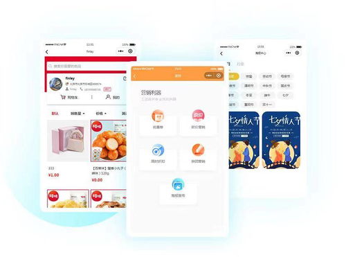 去經銷商化浪潮下的隱憂 房屋銷售代理服務背后的巨大陷阱
